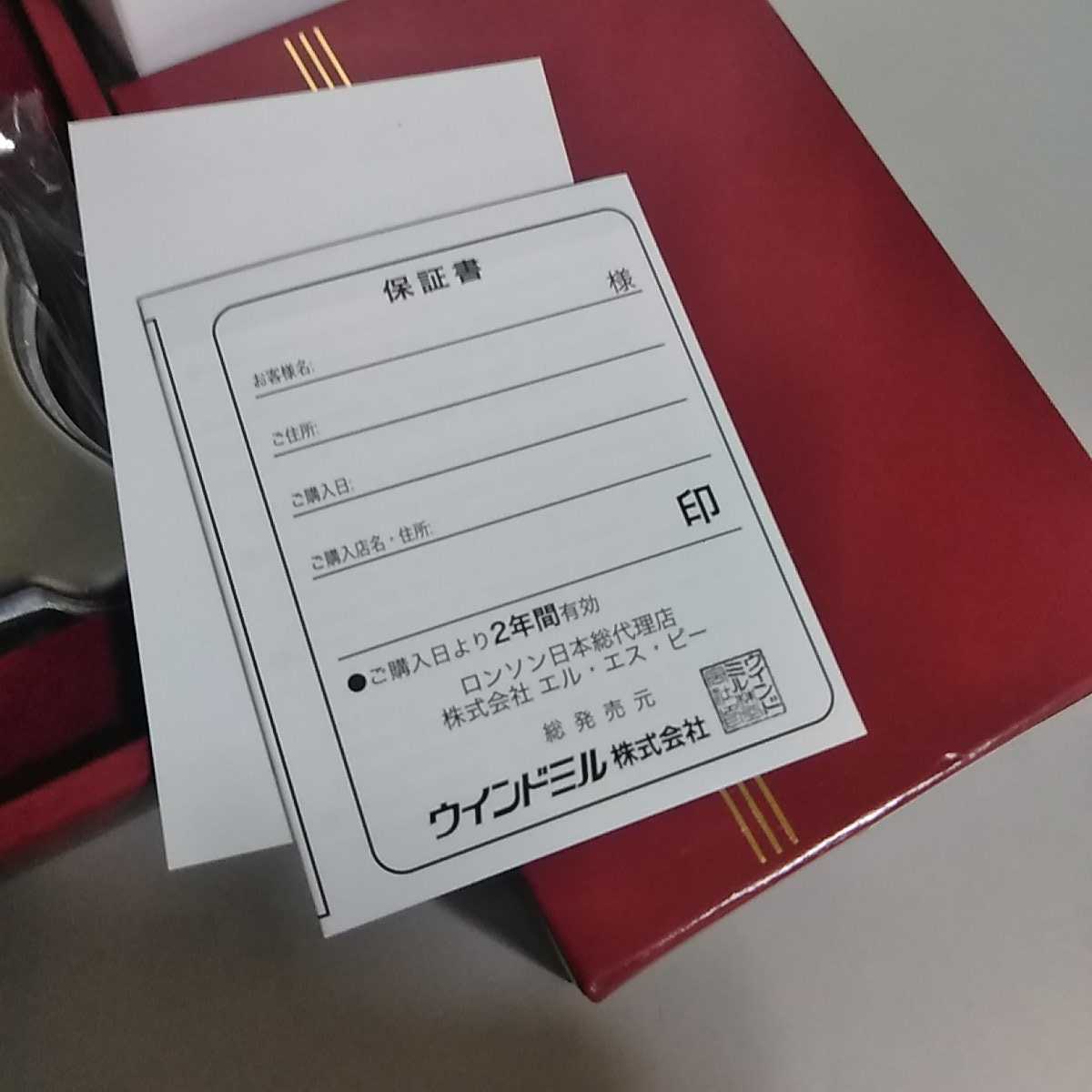 RONSON ロンソン バンジョー クロームサテン crom SATIN R01-1030　4948501117345 新品　税込！Banjo_画像5