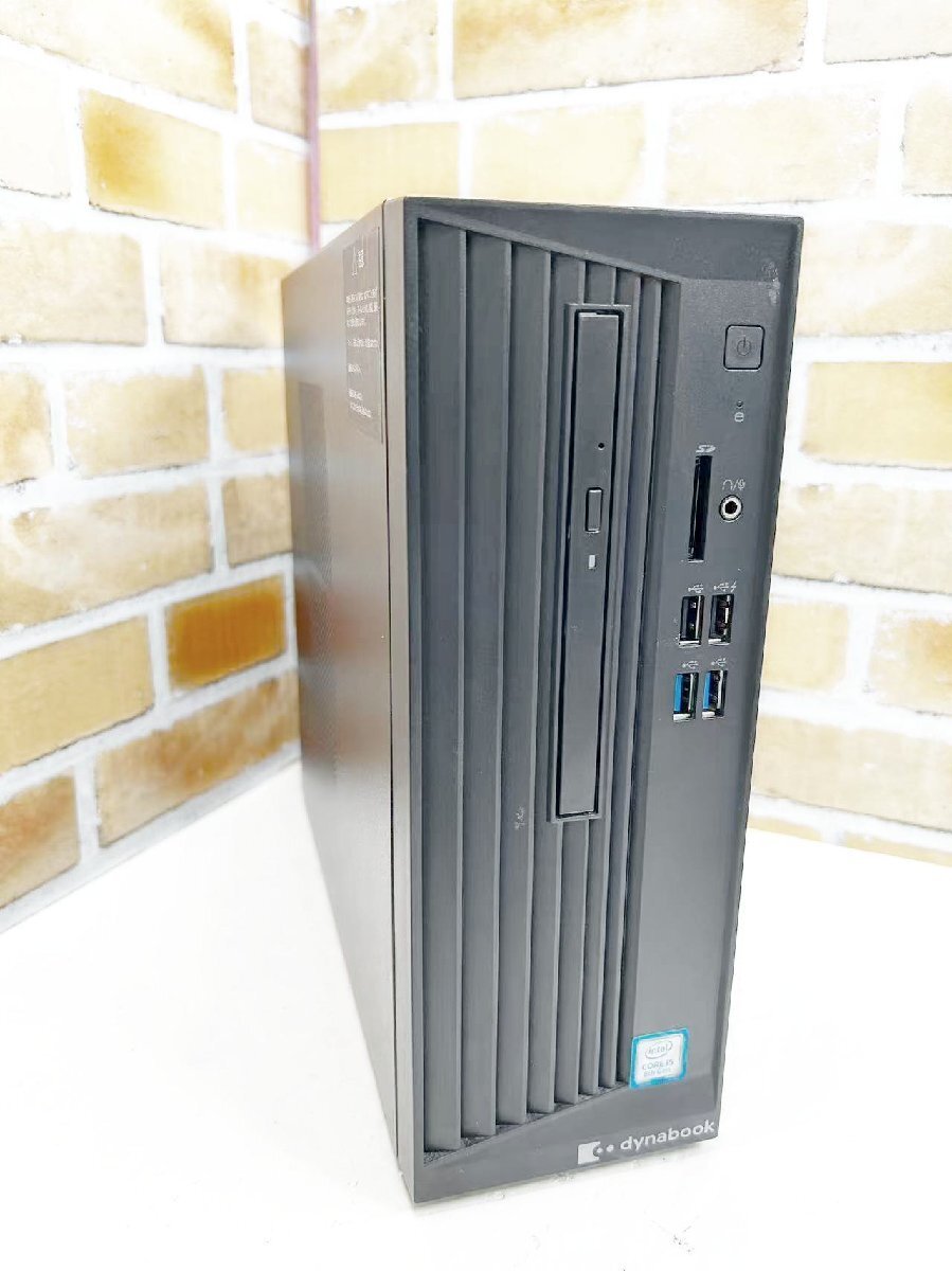 YL0100*l б/у l no. 8 поколение соответствует баребон PC dynaDesk DT100/Nl корпус только CPU/ память /SSD отсутствует 