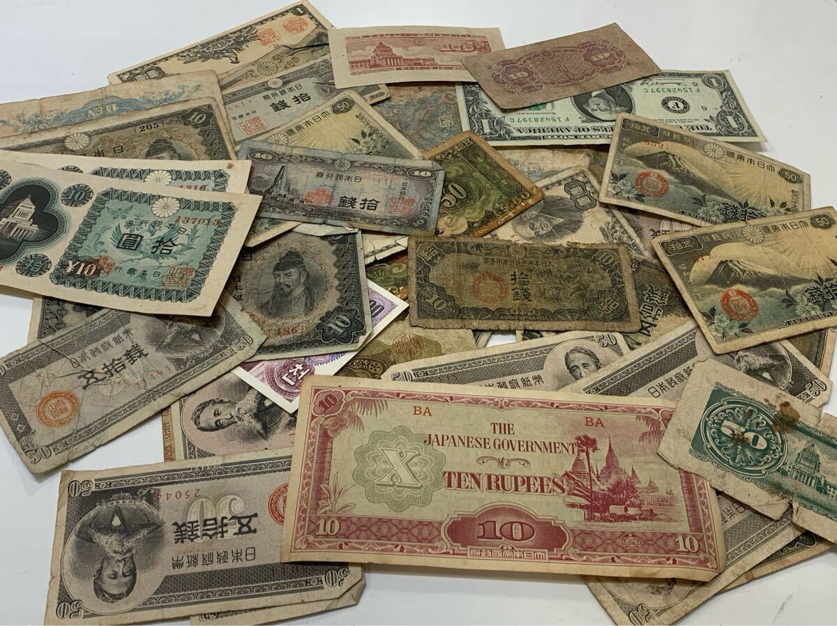  Япония старая монета за границей каждый страна sama . банкноты монета античный монета коллекция много . суммировать комплект 