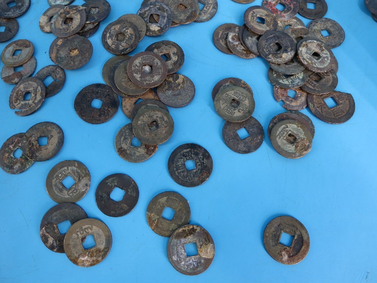  старая монета collector освобождение дыра sen 1.1... через . дорога свет через ... через . др. монета монета совместно текущее состояние товар (25774