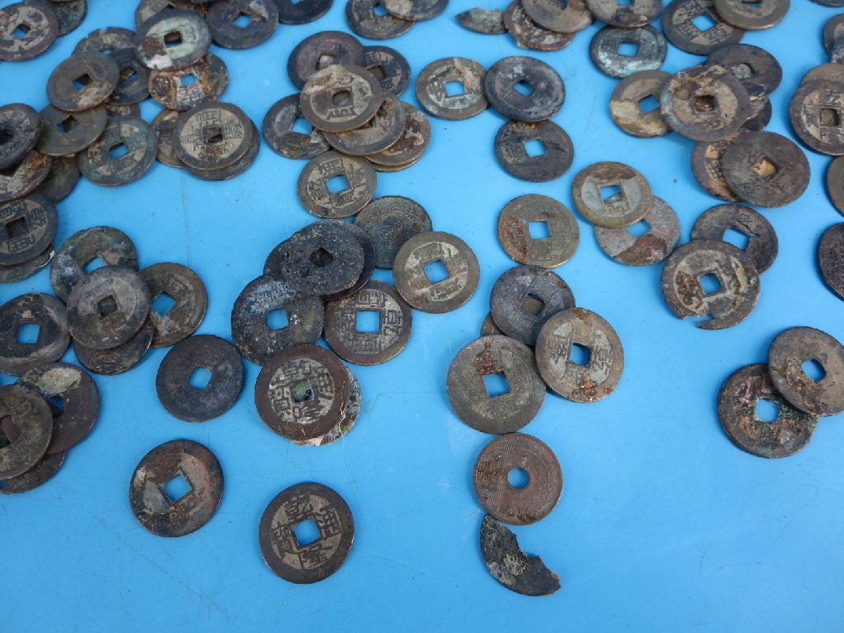  старая монета collector освобождение дыра sen 1.1... через . дорога свет через ... через . др. монета монета совместно текущее состояние товар (25774