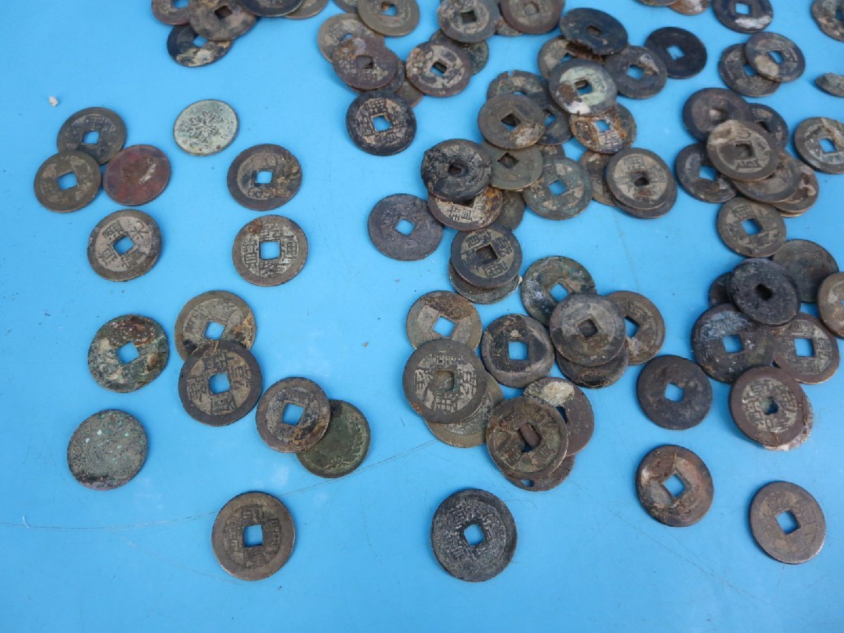  старая монета collector освобождение дыра sen 1.1... через . дорога свет через ... через . др. монета монета совместно текущее состояние товар (25774