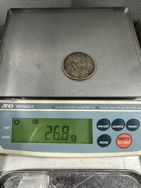  один . серебряная монета Meiji 2 10 . год дыра диаметр примерно 38.1. масса примерно 26.8g старая монета серебряный новый 1 иен серебряная монета старая монета памятная монета коллекция 