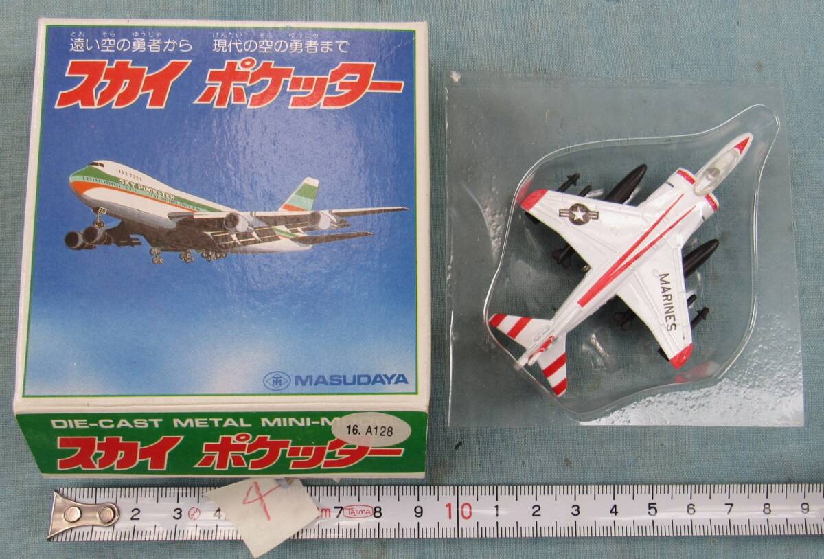 3,4.ミグ29ユーロジェットMig-29、マグダネル ダグラスAV-8B,ダイキャストモデル2箱、本来未使用、マスダヤスカイポケッター,箱9㎝角サイズ_画像4
