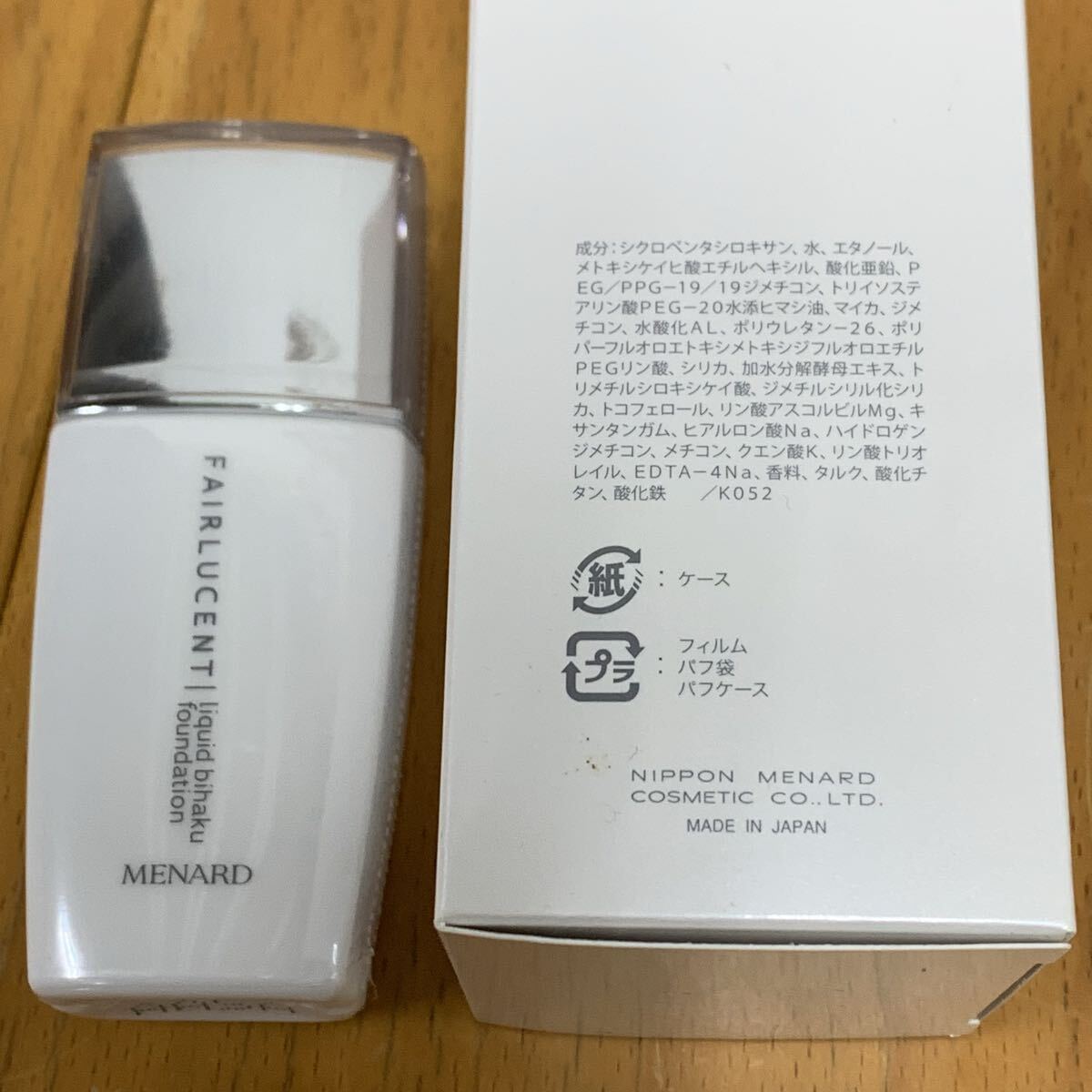 12-6 メナード MENARD フェアルーセント ファンデーション 2点 セット リクイド美白ファンデーション パウダーファンデーション パフ付き _画像3