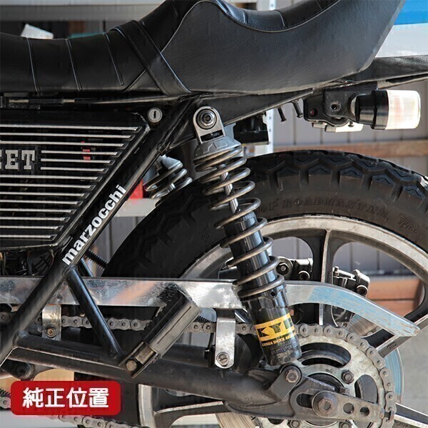 [550] из нержавеющей стали Ray down комплект черный в это время specification 14mm вал для Kawasaki Z серия Z400FX Z2