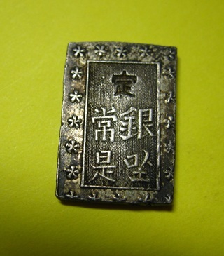 * дешево . один минут серебряный {E b} прекрасный товар 