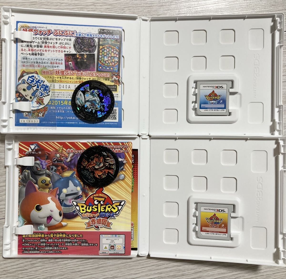 3DS 妖怪ウォッチバスターズ 白犬隊 赤猫団_画像3