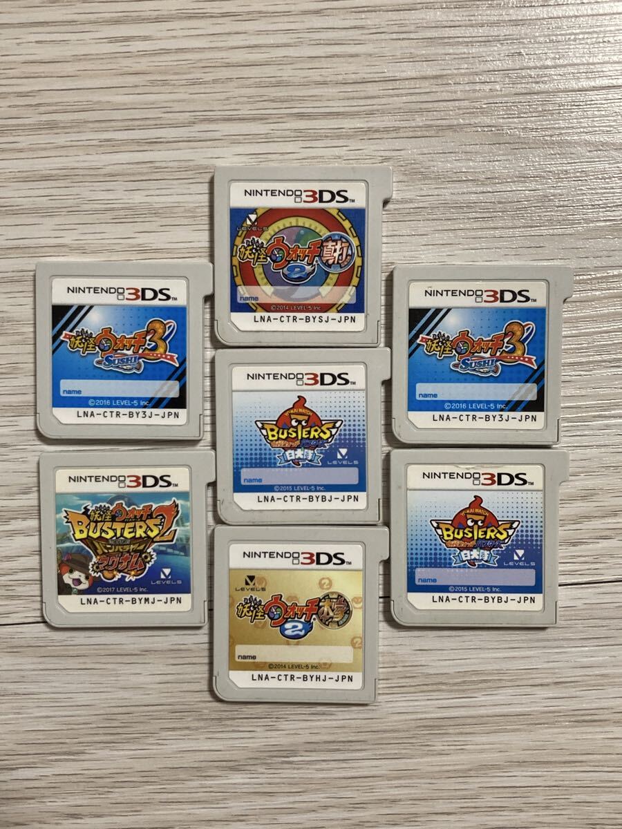 3DS 妖怪ウォッチ セット_画像1