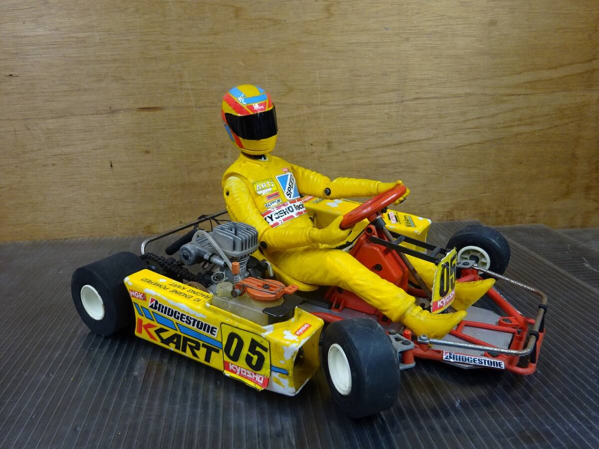 （Nz125977）KYOSHO / 京商 レーシングカート 10 1/4 エンジン ラジコン 当時物！ジャンク！_画像1