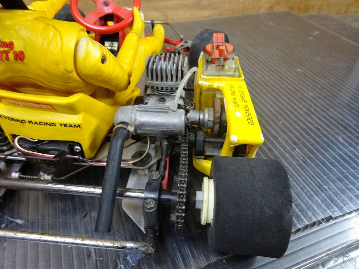 （Nz125977）KYOSHO / 京商 レーシングカート 10 1/4 エンジン ラジコン 当時物！ジャンク！_画像6