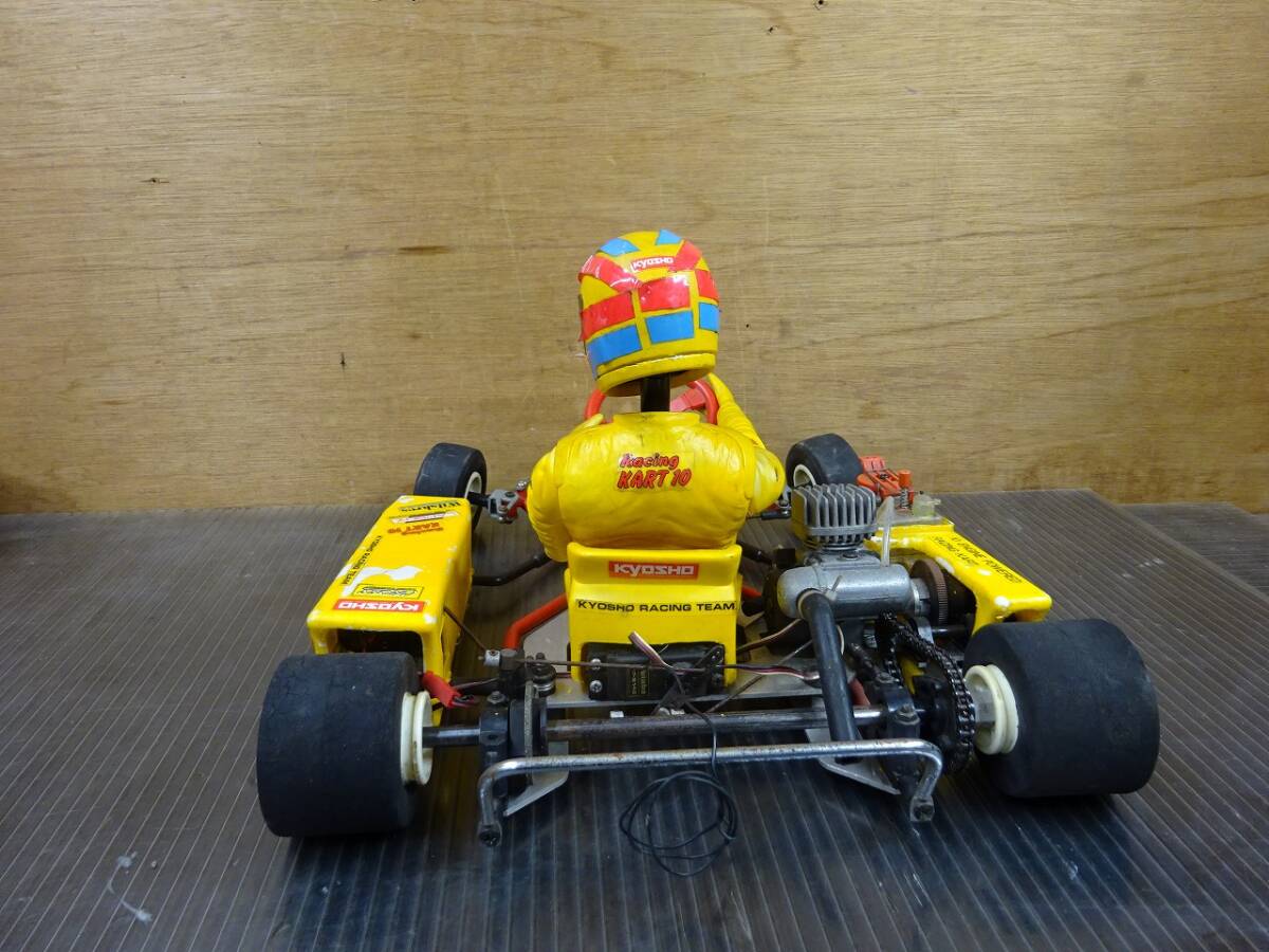（Nz125977）KYOSHO / 京商 レーシングカート 10 1/4 エンジン ラジコン 当時物！ジャンク！_画像2