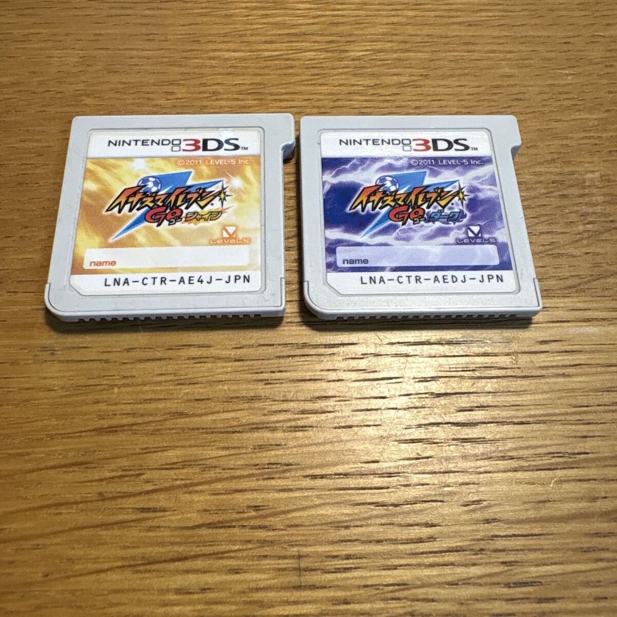 イナズマイレブンGOシャイン・GOダーク 3DSソフトセット　動作未確認_画像1