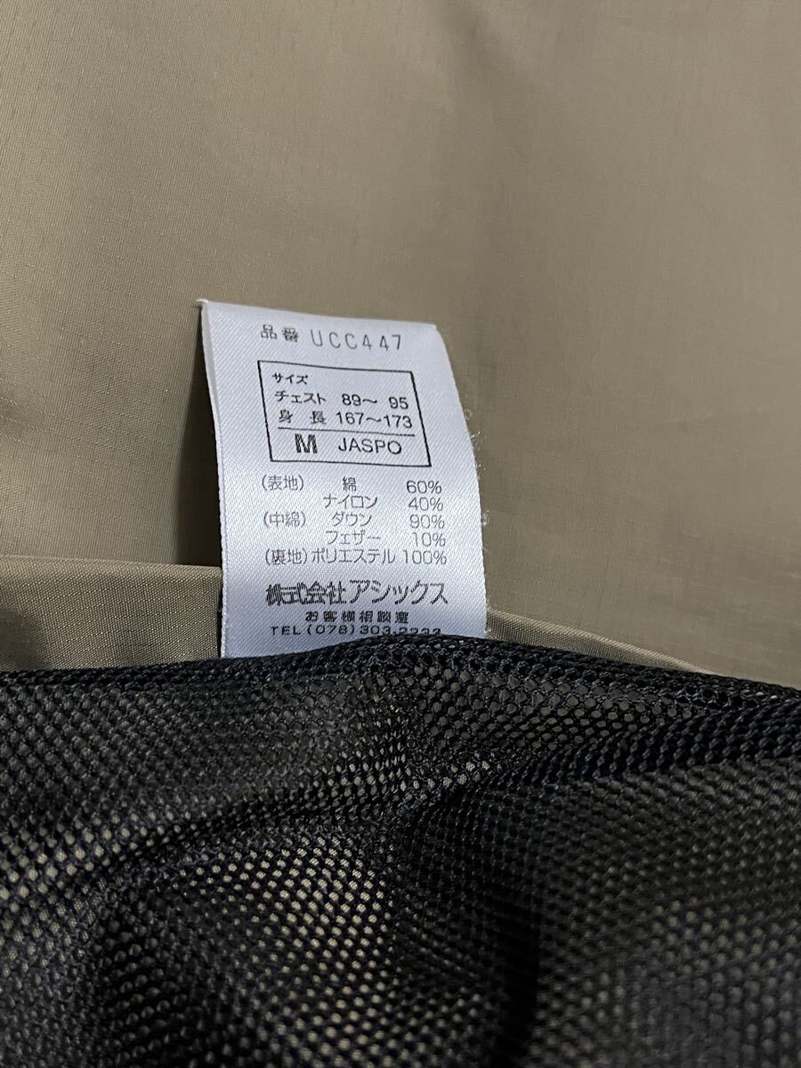 TARAS BOULBA タラスブルバ マルチポケットデザイン ダウンベスト_画像10