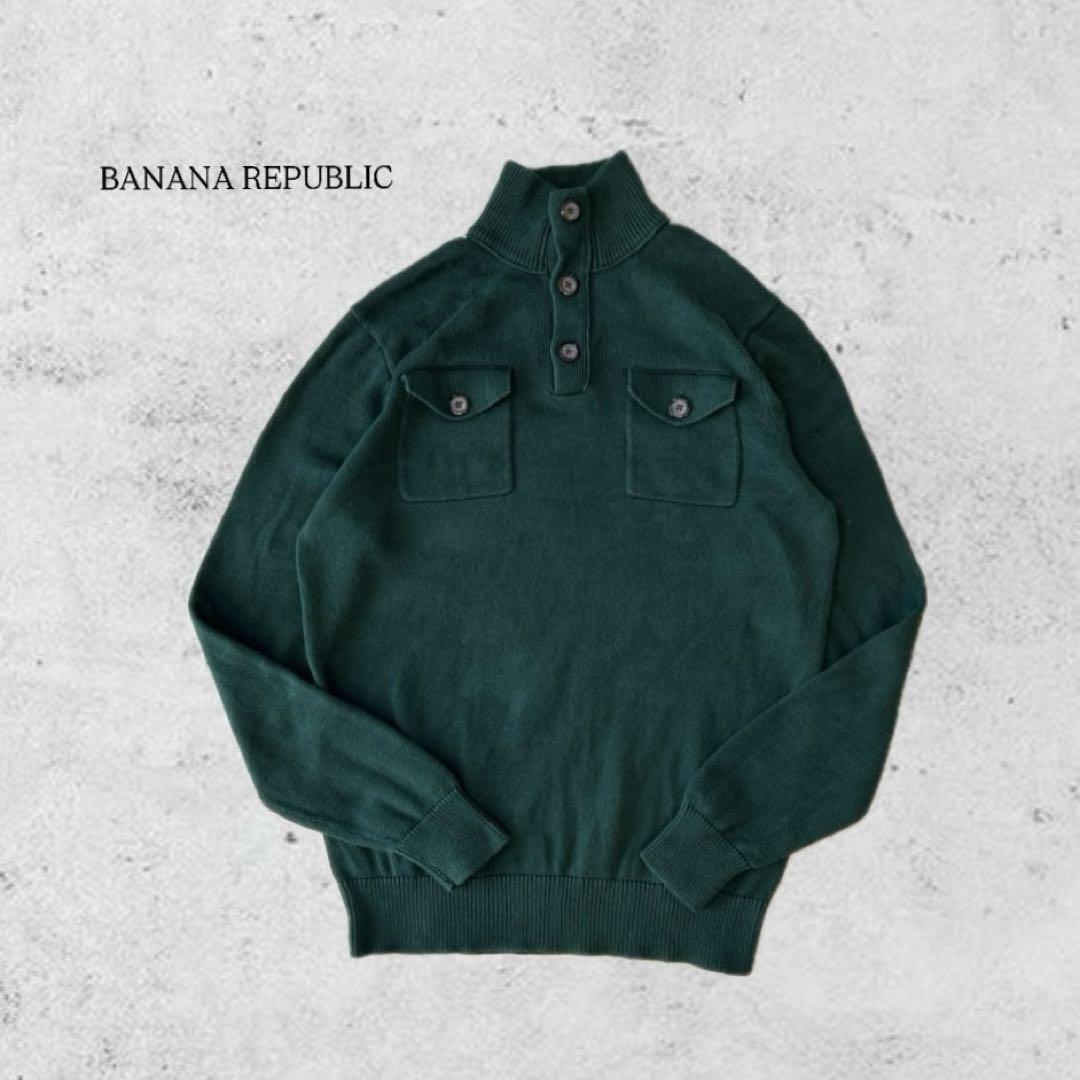 BANANA REPUBLIC ミリタリー ハーフジップ ニット　深緑　M_画像1