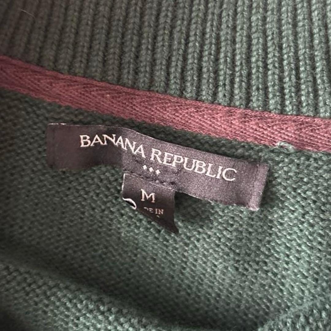 BANANA REPUBLIC ミリタリー ハーフジップ ニット　深緑　M_画像4