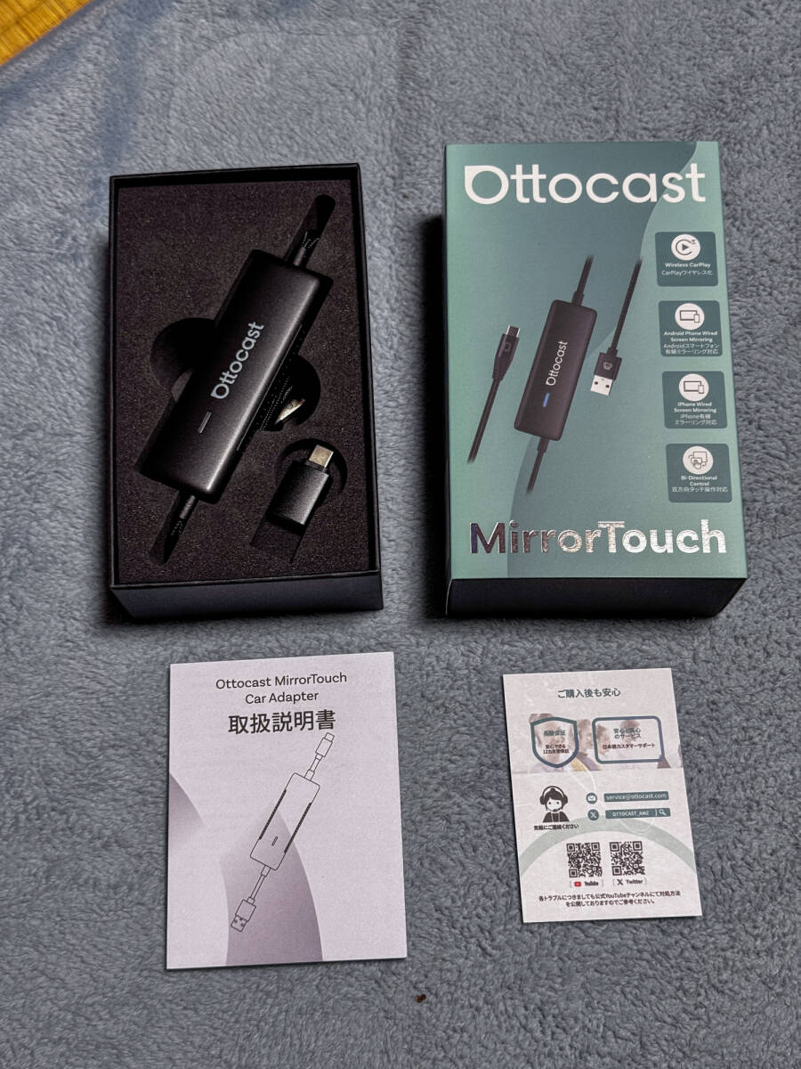 Ottocast Mirror Touch б/у 1. месяц использование oto литье 