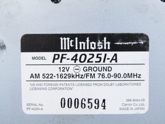 [60W A3] スバル純正 BE/BH用 レガシィマッキントッシュ オーディオデッキ [PF-40251-A] ※ジャンク品・アンプ欠品_画像6