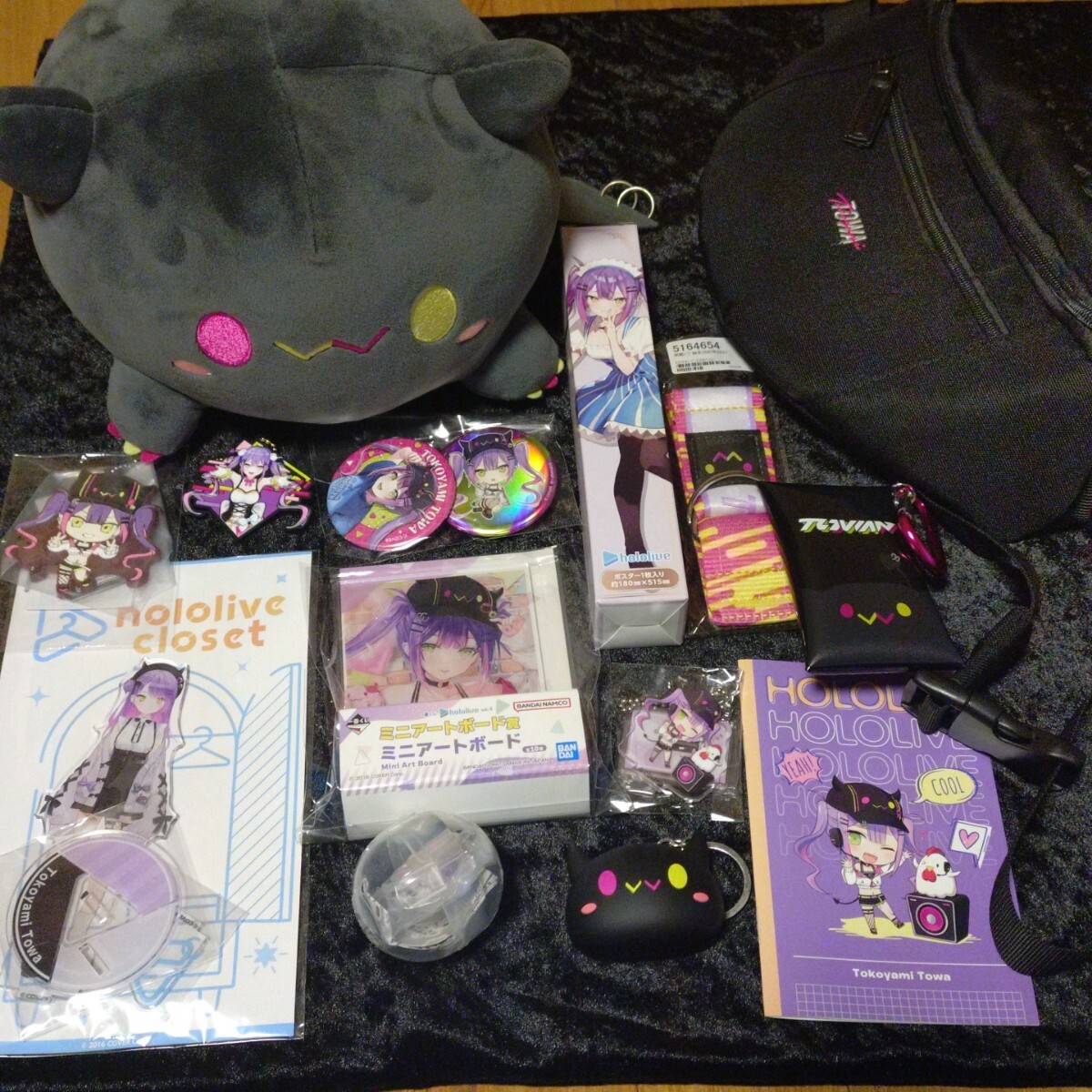 【中古新品混合】hololive 常闇トワ グッズセット ホロライブ_画像1