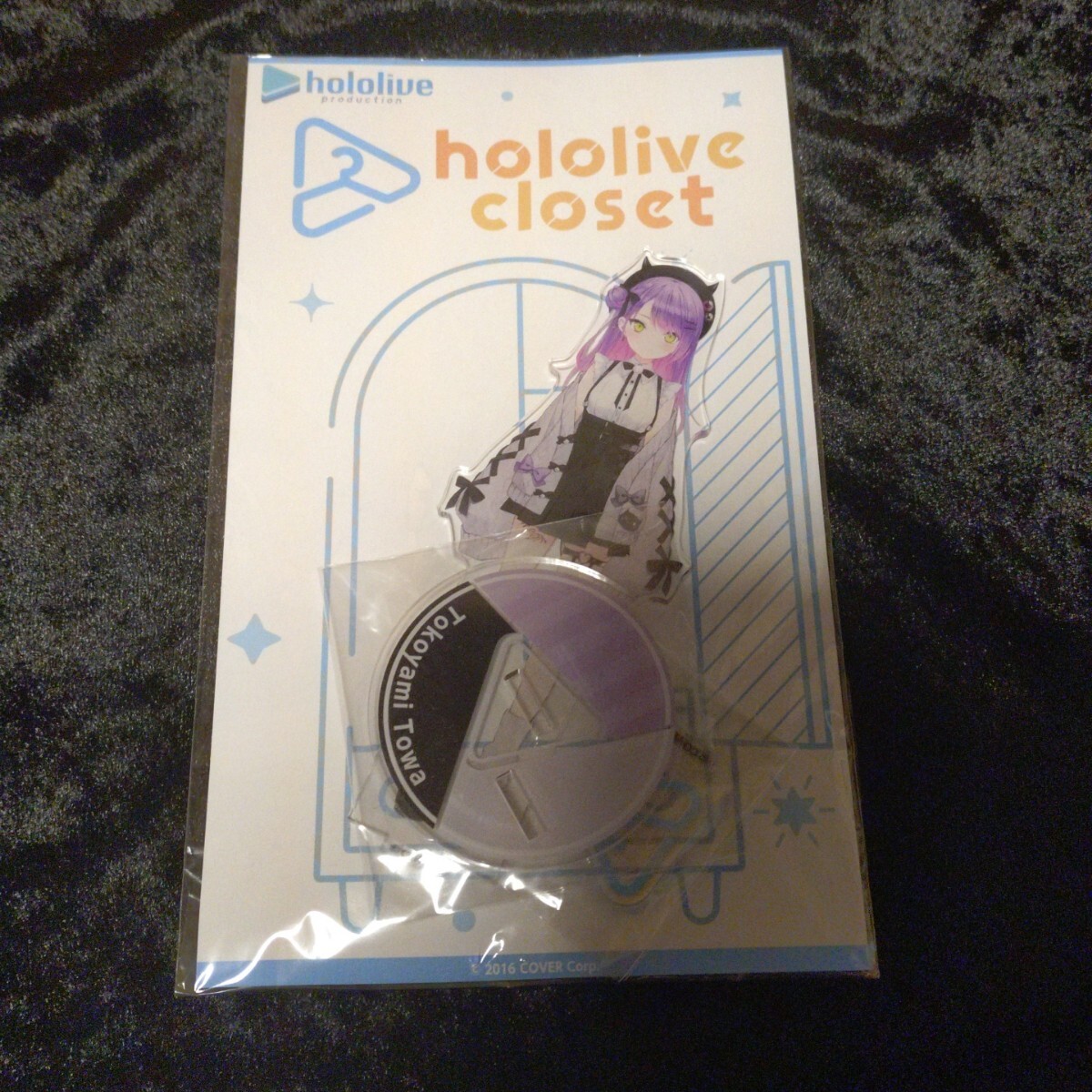 【中古新品混合】hololive 常闇トワ グッズセット ホロライブ_画像3