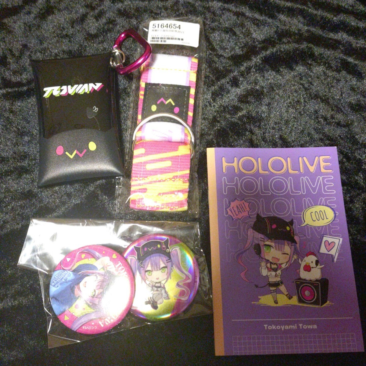 【中古新品混合】hololive 常闇トワ グッズセット ホロライブ_画像4