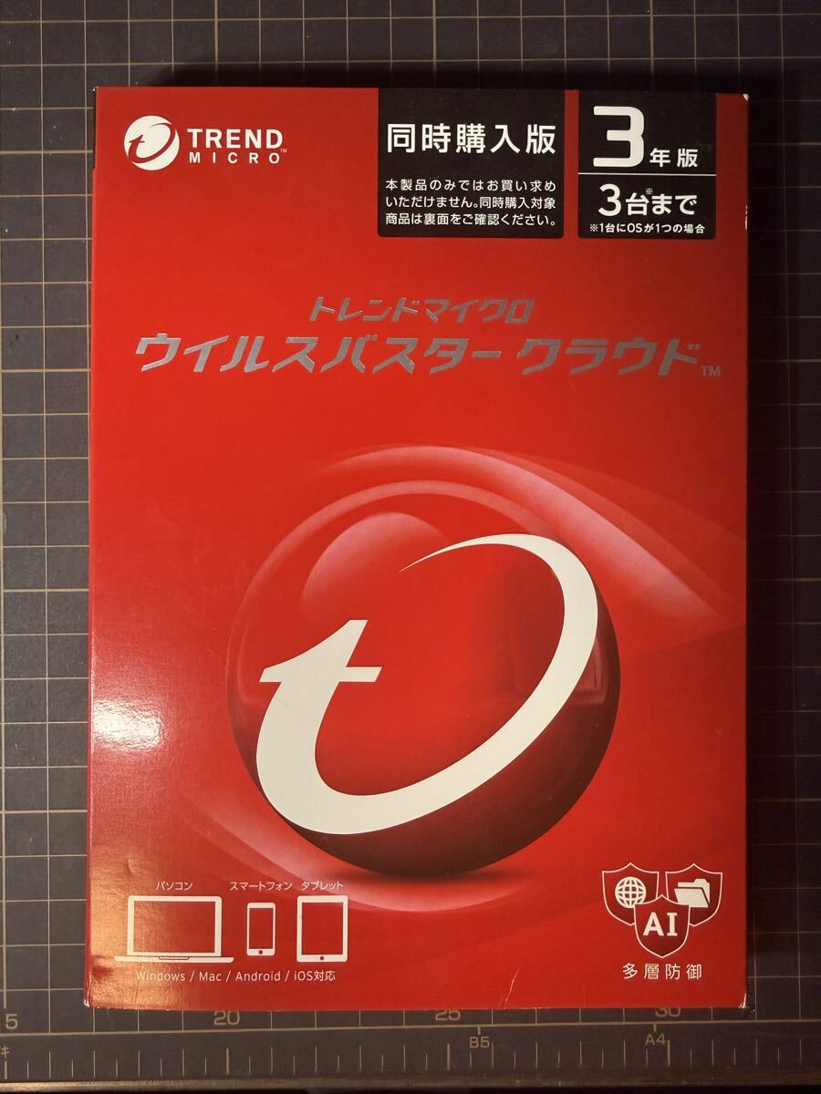  Trend микро u il s Buster k громкий 3 год 3 шт. версия DVD-ROM есть упаковка версия Win/Mac/iOS/Android соответствует одновременно .