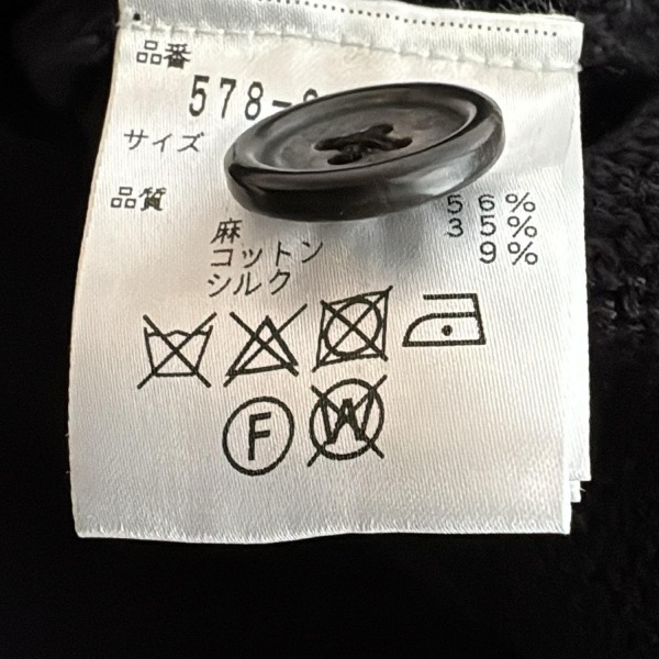 マーガレットハウエル MargaretHowell ベスト サイズ2 M 黒 レディース ニット 美品 トップス_画像4