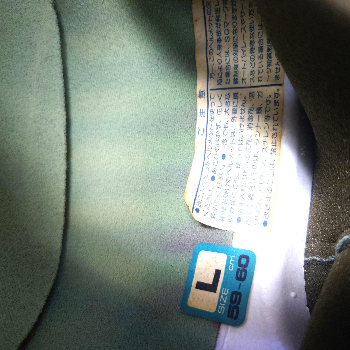  шлем Honda HONDA MIND AMI б/у semi jet semi затонированный L размер шлем мотоцикл шлем semi-cap 