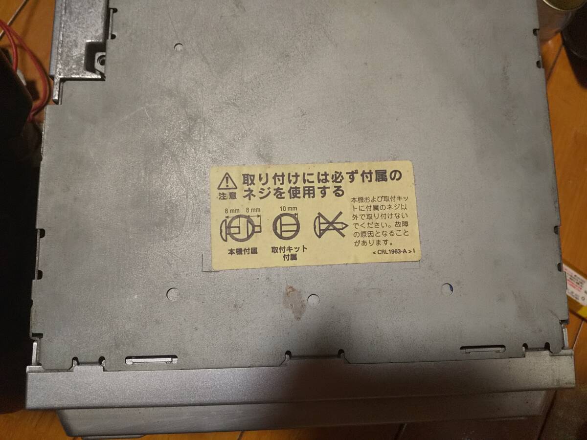  Carozzeria Carrozzeria Pioneer FH-P007MD