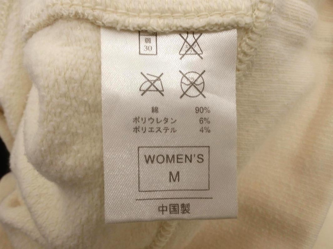 NIKE ナイキ 裏起毛 トラック ジャケット sizeM/アイボリー ◇■ ☆ fla1 レディース_画像6