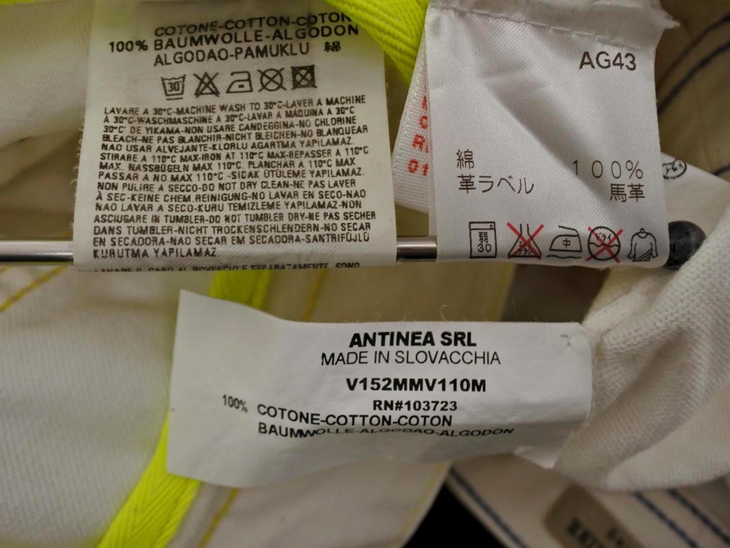 DIESEL ディーゼル アドリアーノゴールドシュミット エンポリオアルマーニ パンツ ニットベスト 3点セット まとめ 白 ■■ ☆ fla1 メンズ_画像10