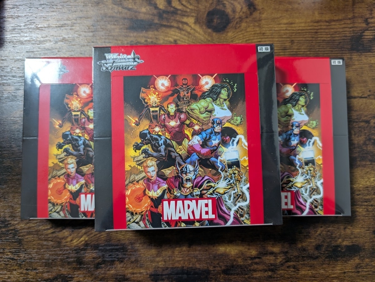 ヴァイスシュヴァルツ　ブースターパック　MARVEL Vol.2 3BOXセット　シュリンク付　　 _画像1