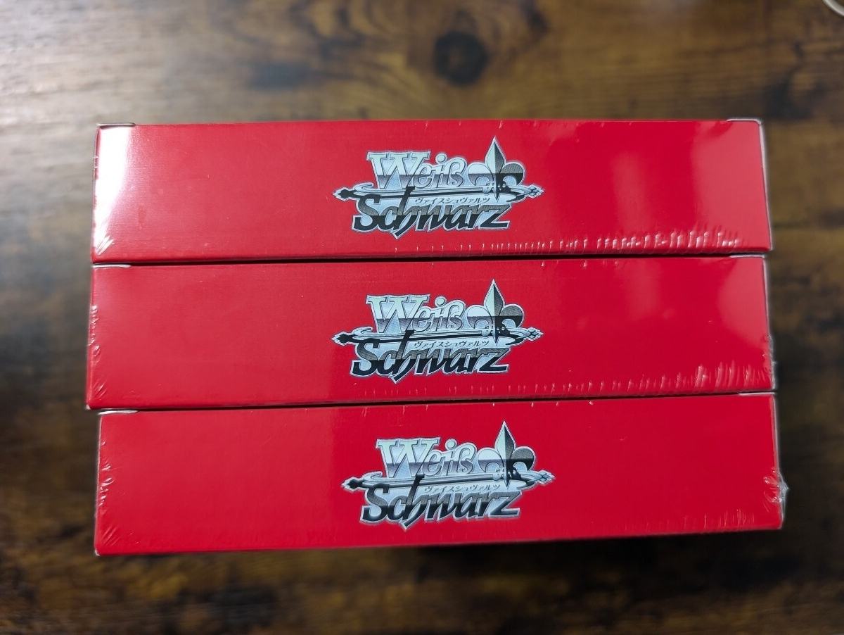 ヴァイスシュヴァルツ　ブースターパック　MARVEL Vol.2 3BOXセット　シュリンク付　　 _画像5