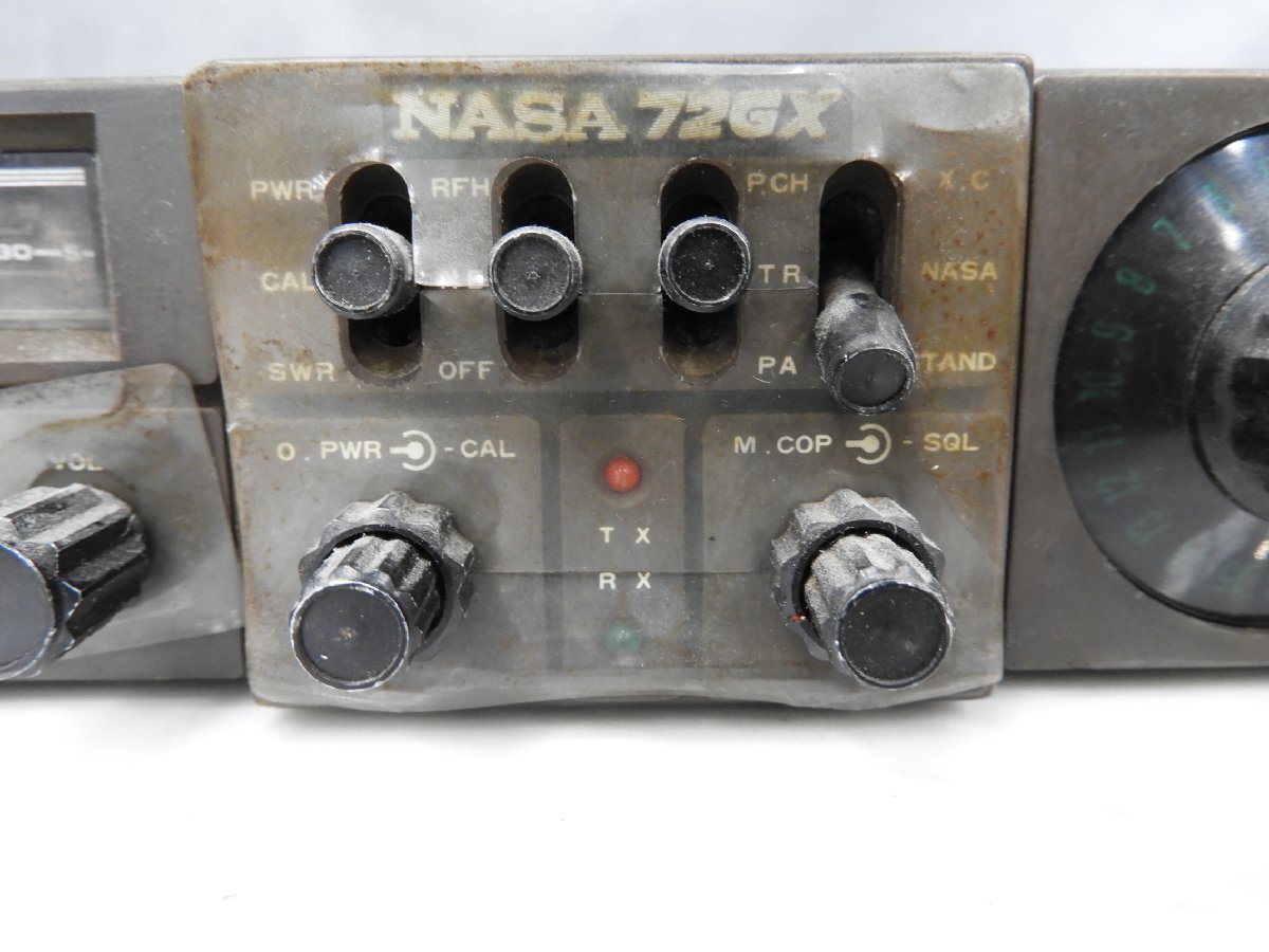 [G]NASA72GX беспроводной приемник 3007963