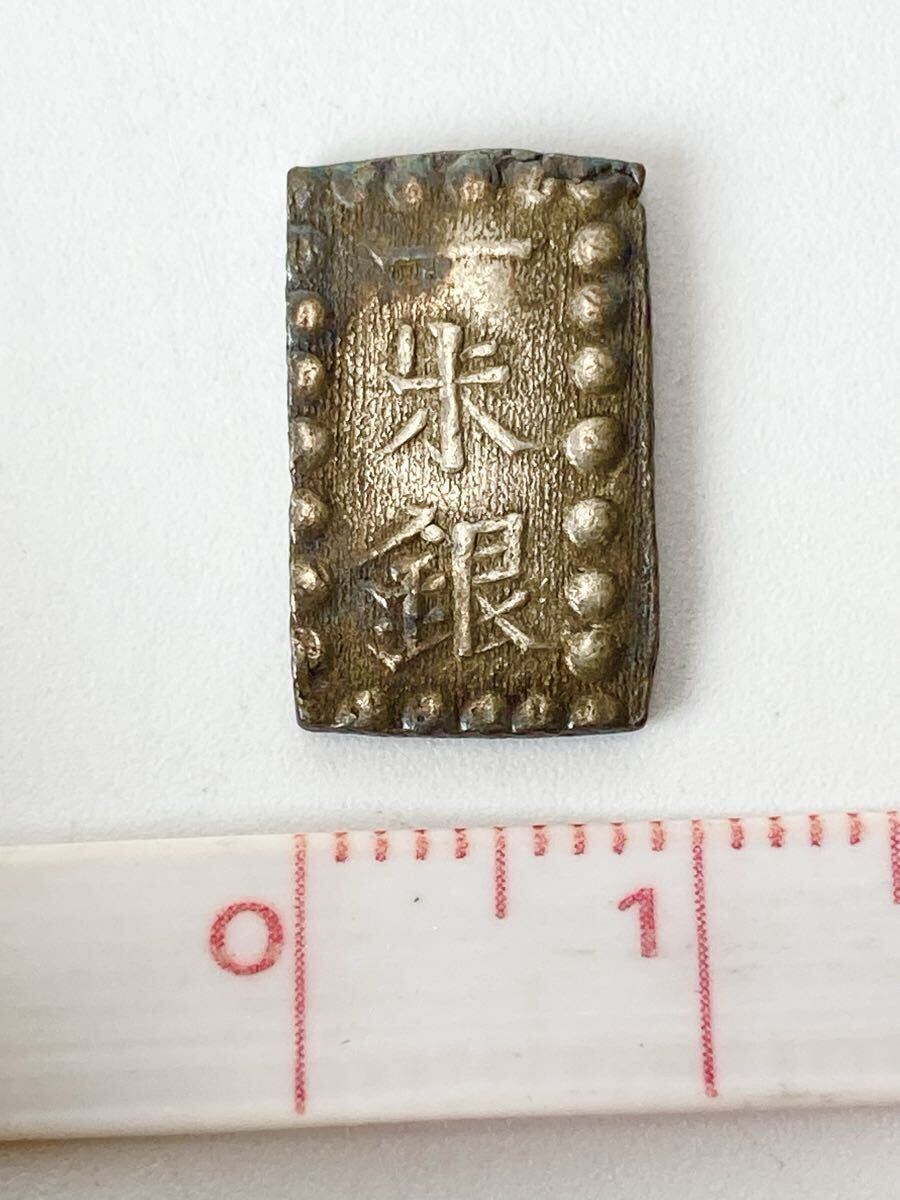 1 иен старт! один . серебряный старая монета Япония старая монета серебряная монета . шт. место серебряный .. один . серебряный античный коллекция G