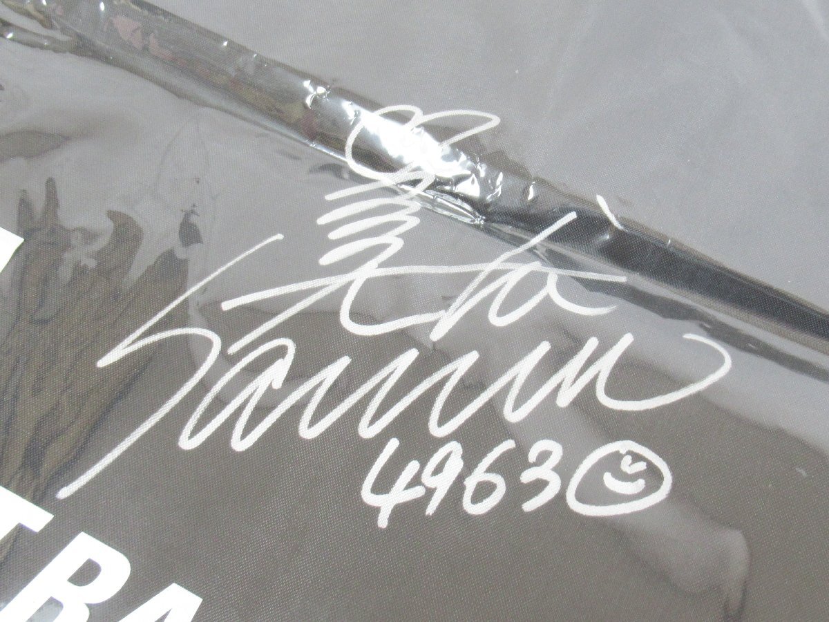 ○ 女子ボートレーサー 4963 實森美祐選手 サイン入り ナップザック ボートレース戸田_画像2