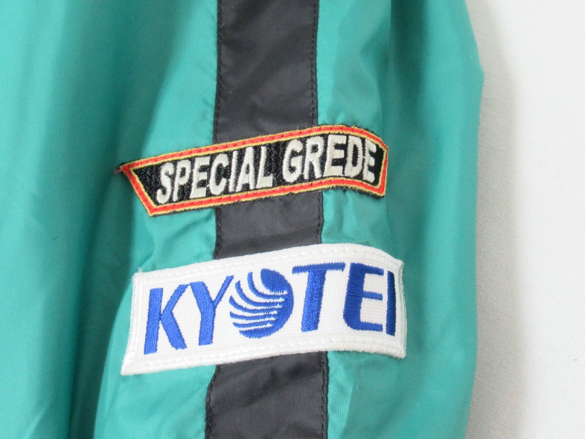 ○ ボートレース 登録番号3300 川崎智幸 サイン入り SGジャンパー 上着のみ 競艇時代_画像5