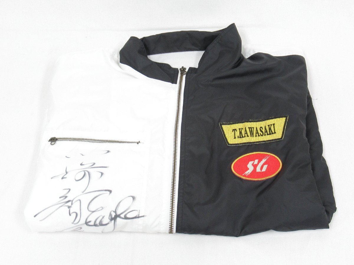 ○ ボートレース 登録番号3300 川崎智幸 サイン入り SGジャンパー 上着のみ 競艇時代_画像9