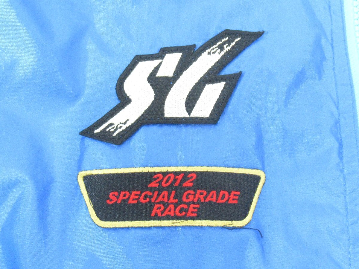 ○ 江戸川番長 競艇 BOATRACE ボートレース 登録番号 3716 石渡鉄兵 2012 SGジャンパー 上着のみ 実使用 サイン入り_画像4