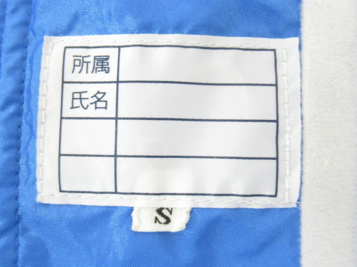 ○ 江戸川番長 競艇 BOATRACE ボートレース 登録番号 3716 石渡鉄兵 2012 SGジャンパー 上着のみ 実使用 サイン入り_画像8