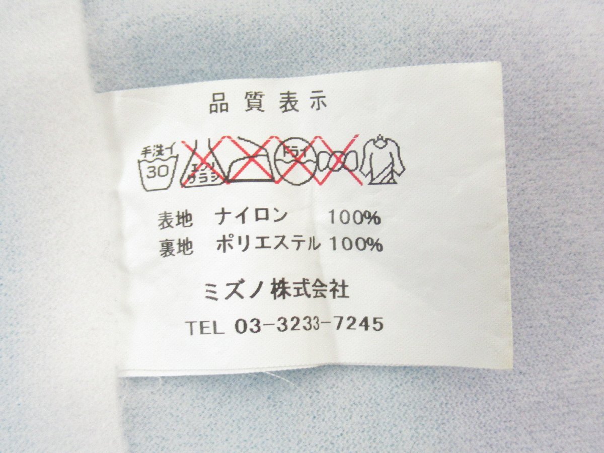 ○ 江戸川番長 競艇 BOATRACE ボートレース 登録番号 3716 石渡鉄兵 2012 SGジャンパー 上着のみ 実使用 サイン入り_画像7