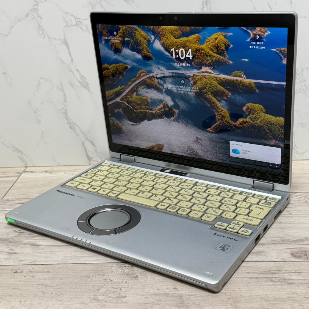 【タッチ液晶】Let's note QV9 第10世代i5＆高解像度WQXGA タッチ液晶】Let's note QV9 第10世代i5＆高解像度WQXGA Office付き