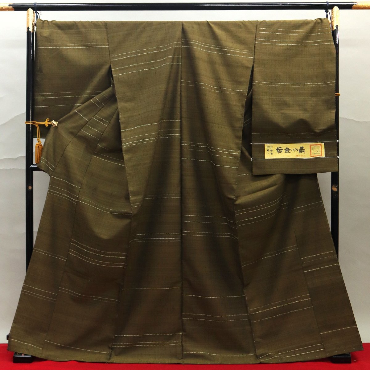 和遊館 KTK1054 米沢 齋英織物 黄金の繭 羽衣伝説 真綿 紬 着尺 出羽花織_画像1