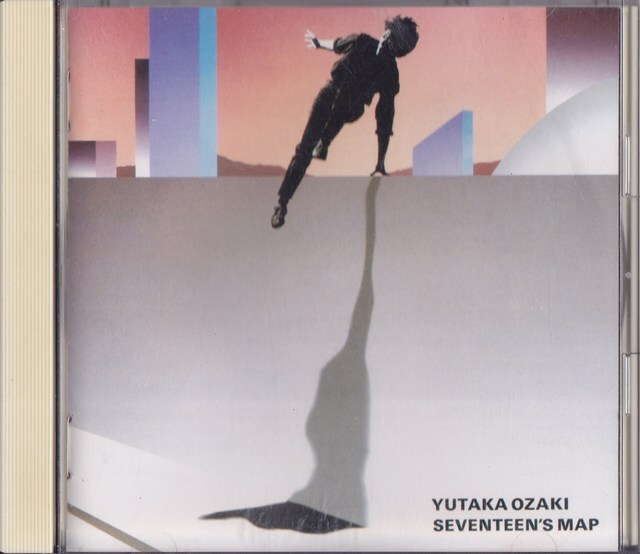 尾崎豊 / 十七歳の地図 /中古CD!!83245/C_画像1