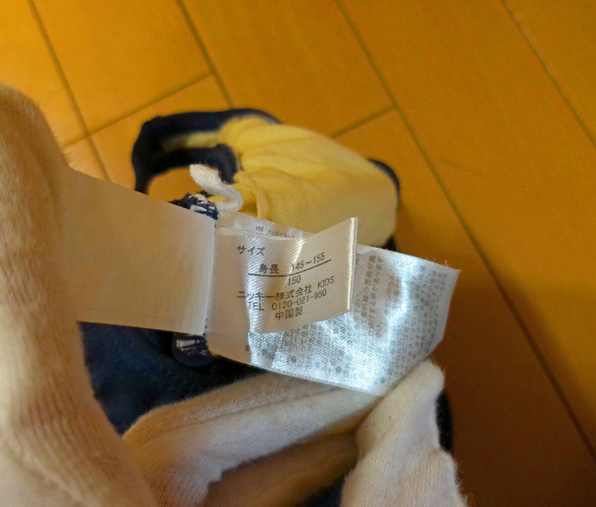 44■ニッキー■スカート付きトレーニング水着１５０サイズ紺色　ゼッケンがしあと_画像8