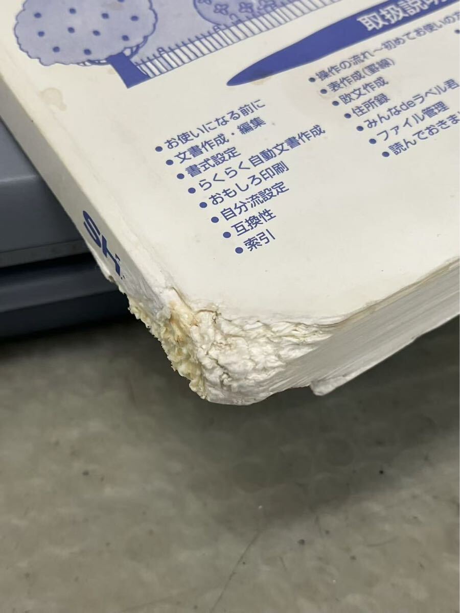 SHARP WD-J200, текстовой процессор электризация ok, прочее работоспособность не проверялась коробка . инструкция повреждение корпус внешний вид хороший б/у текущее состояние товар (140s)