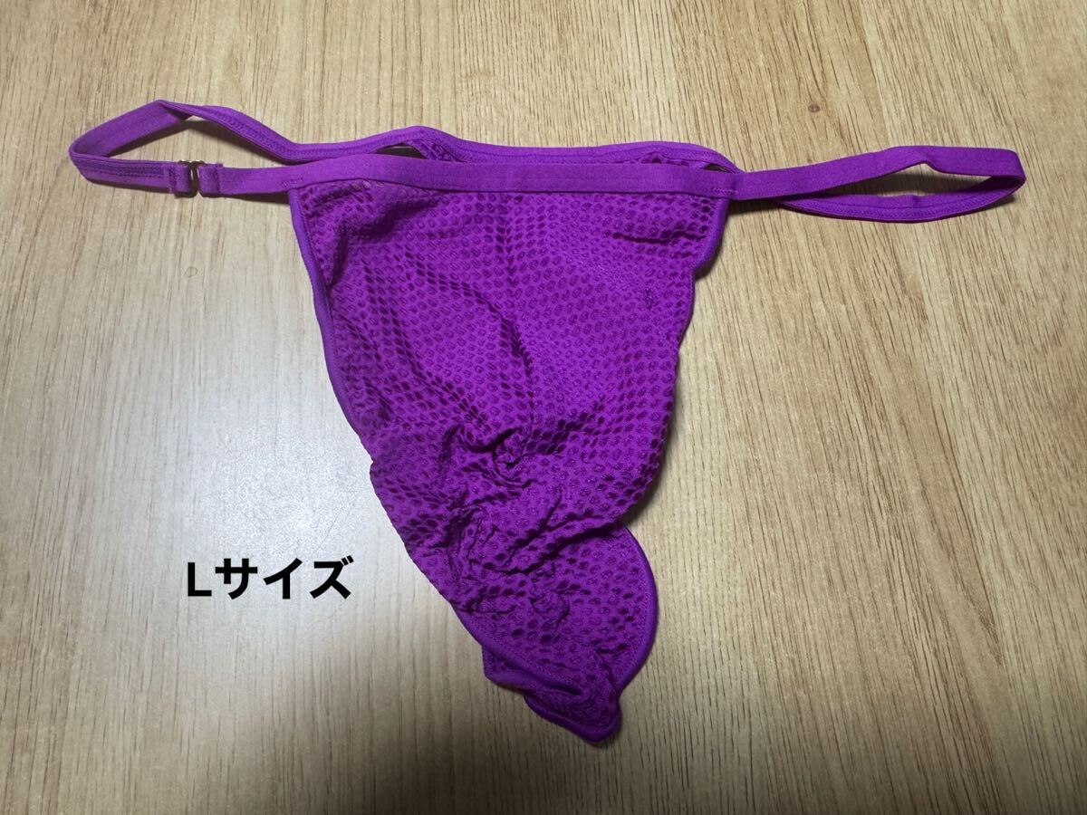 HOM オム L 3枚セット 新品未使用　廃盤品　ビキニ　ストリングス　Tバック　ボクサー 希少 レア 売り切り　1円　60_画像2