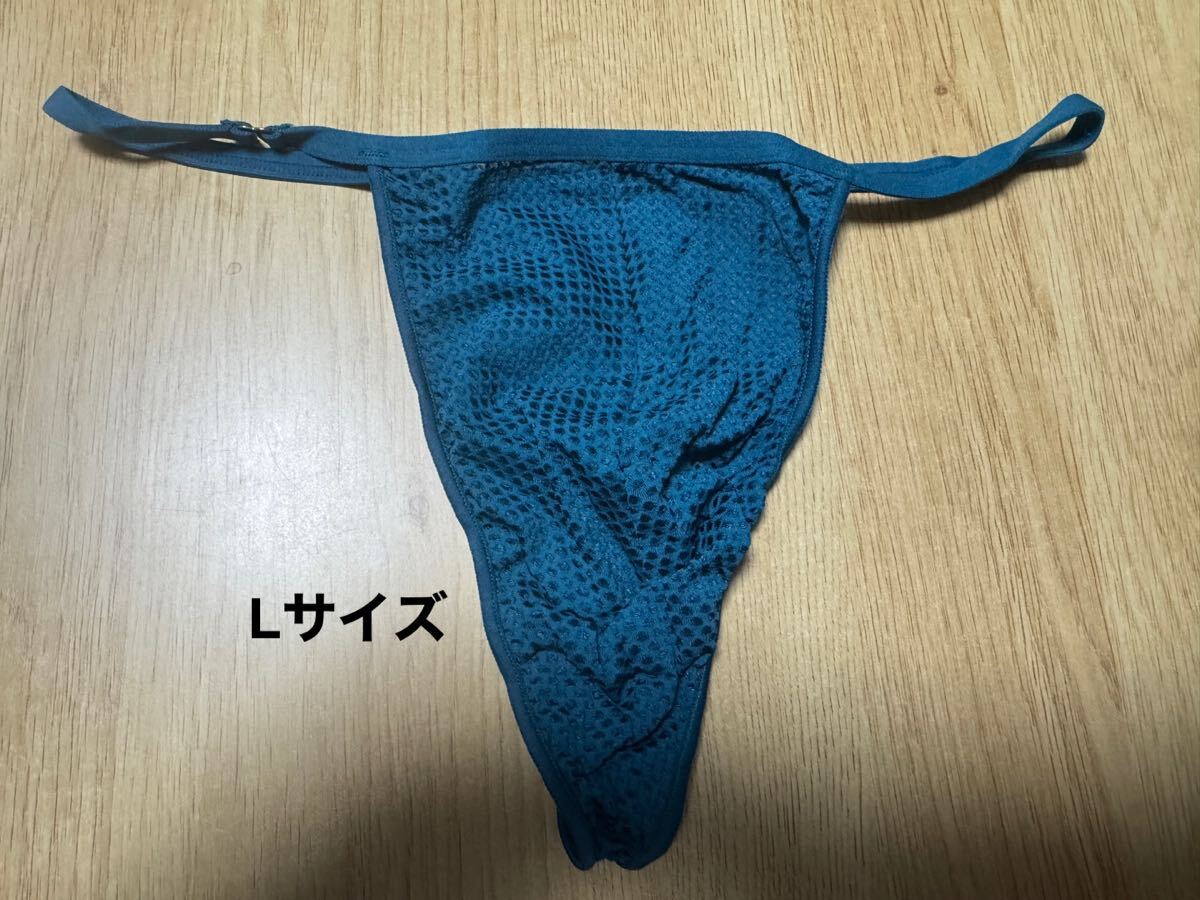 HOM オム L 3枚セット 新品未使用　廃盤品　ビキニ　ストリングス　Tバック　ボクサー 希少 レア 売り切り　1円　60_画像3