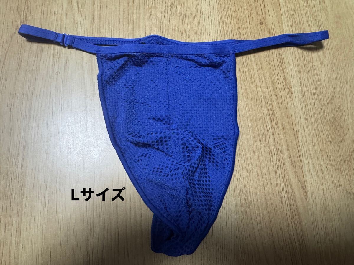 HOM オム L 3枚セット 新品未使用　廃盤品　ビキニ　ストリングス　Tバック　ボクサー 希少 レア 売り切り　1円　60_画像4