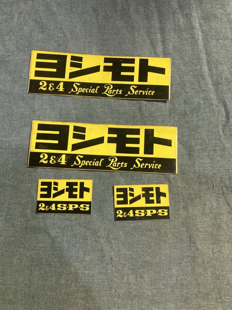 yosi Moto стикер большой ×2. маленький ×2 листов поиск NOGARO подлинная вещь старый машина 